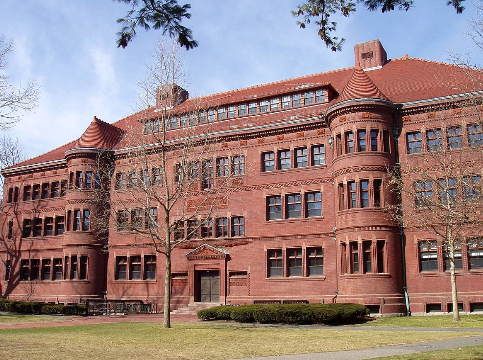 Sever Hall, Harvard University